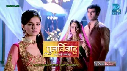 Zee Tv Hindi Serials Punar Vivah Song Download